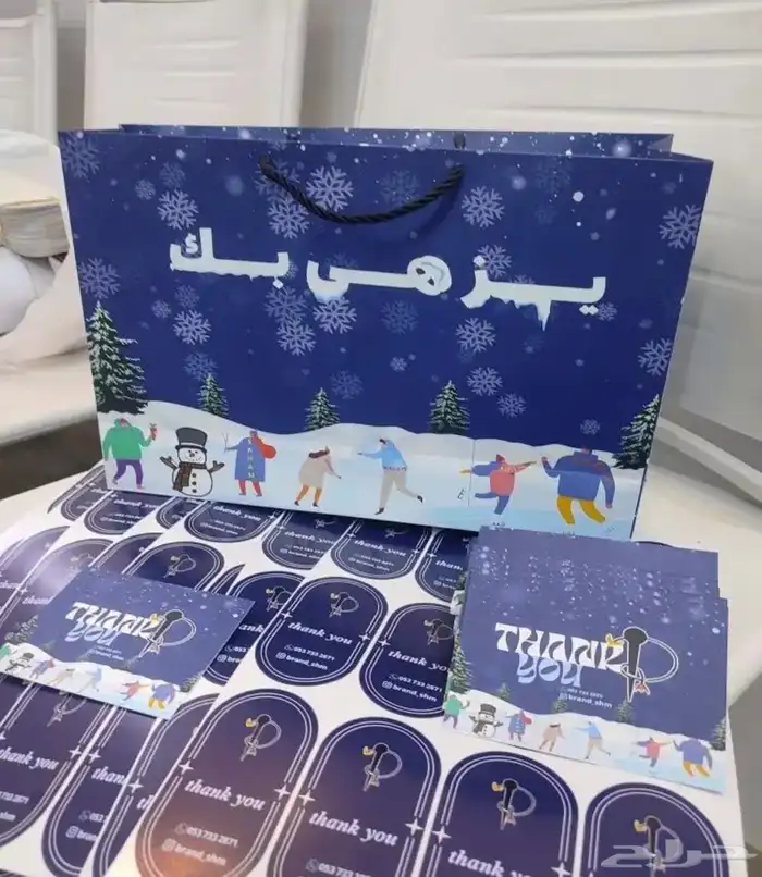 مطابع مطبعة طباعة مطبوعات 22