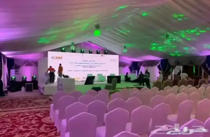 لتنظيم الفعاليات وإقامة المؤتمرات 4