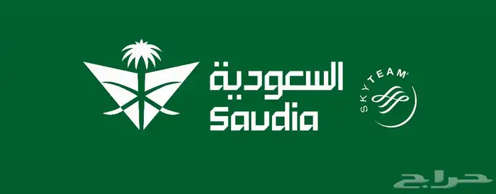 اشتري اميال 0