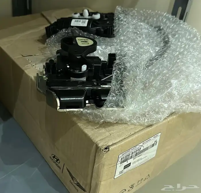 قطع غيار جنسسس 3