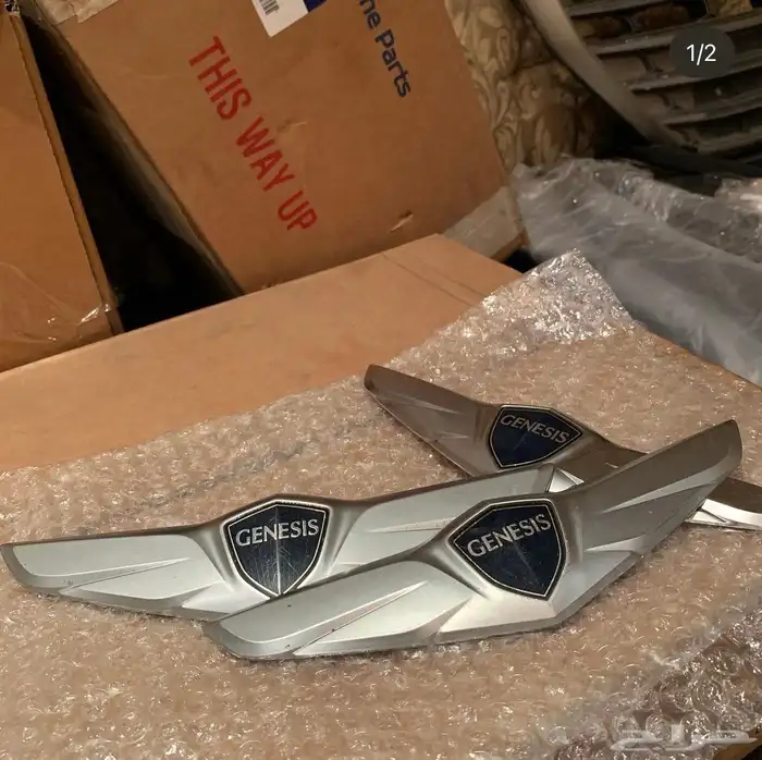 قطع غيار جنسسس 0