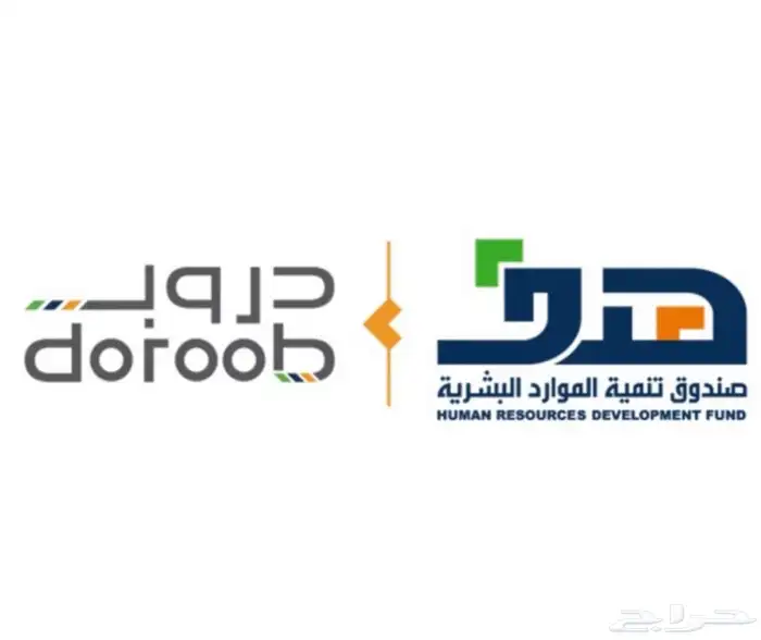 دورات معتمدة 0
