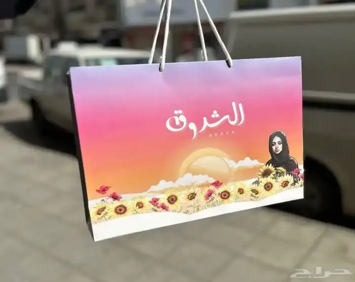 مطابع مطبعة طباعة مطبوعات 11