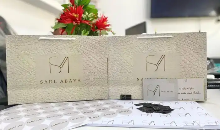 مطابع مطبعة طباعة مطبوعات 17
