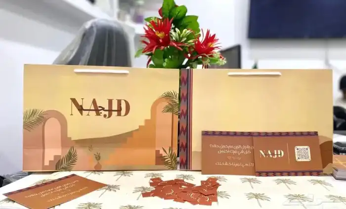 مطابع مطبعة طباعة مطبوعات 10