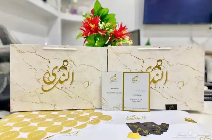 مطابع مطبعة طباعة مطبوعات 18