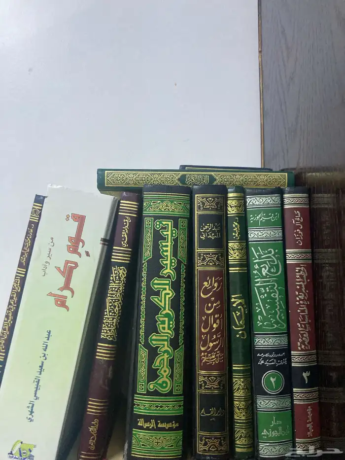 كتب دينيه 0