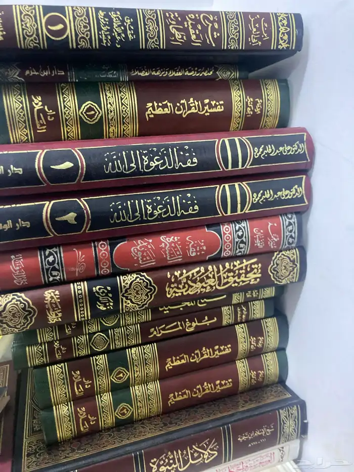 كتب دينيه 3