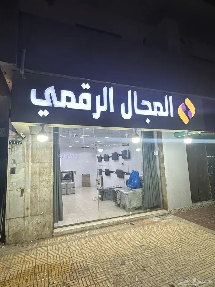عروض تصفية اجهزة كمبيوتر المكتبي 4