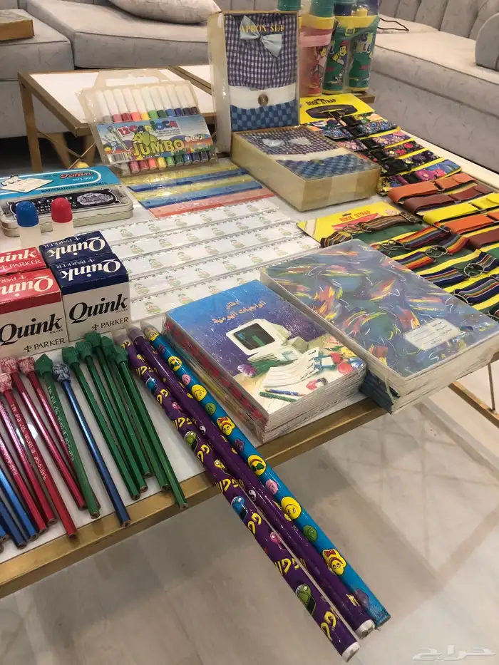 ادوات مدرسية قديمة الزمن الجميل 1