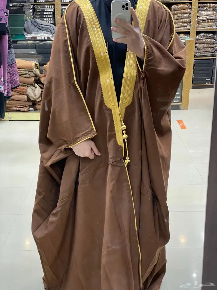 مشالح هدايا وزواجات 20