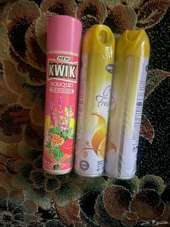 ادوات مطبخ ونظافه 15