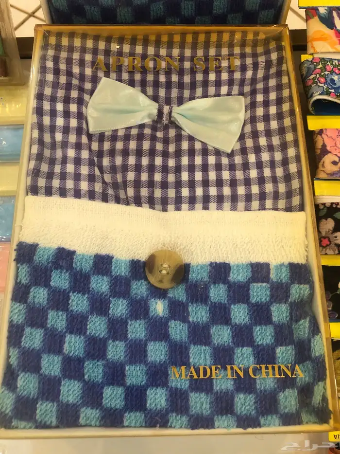 ادوات مدرسية قديمة الزمن الجميل 5