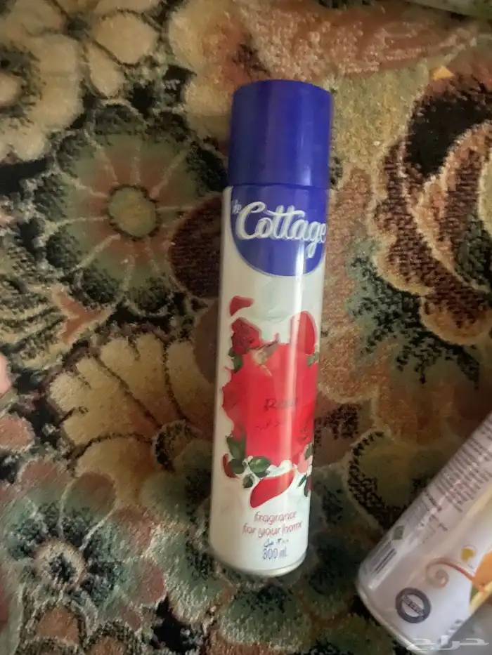 ادوات مطبخ ونظافه 16