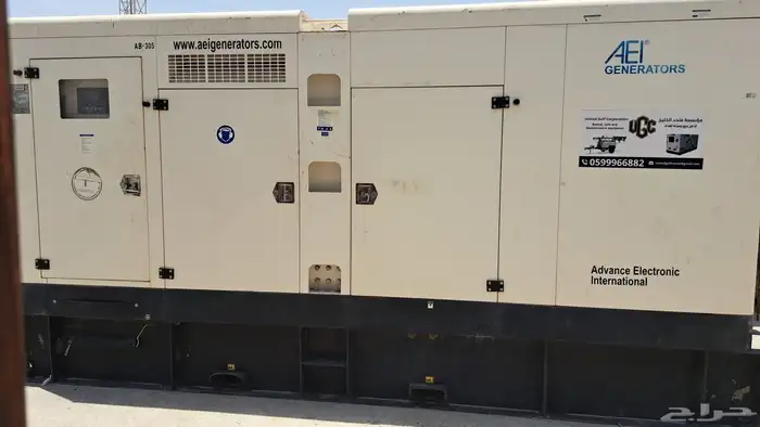 generator 600 KVA جنريتر مولد كهربائي 1