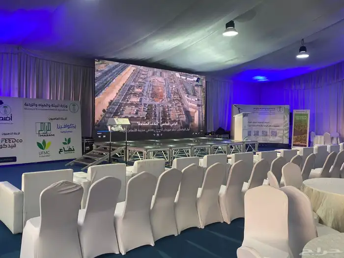 بيع وتأجير شاشات تفاعليه وشاشات عرض p2 و p3 تنظيم فعاليات 1