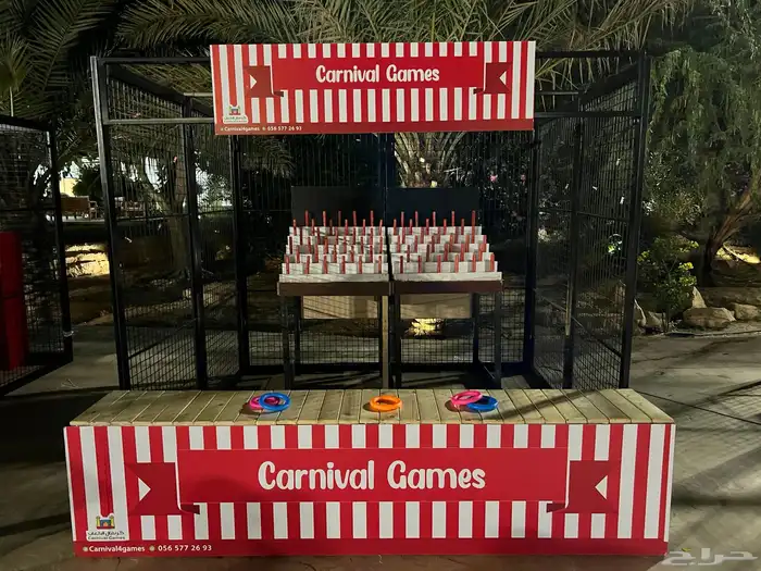 تاجير بوث كرنفال 4