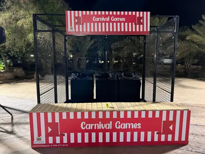 تاجير بوث كرنفال 13