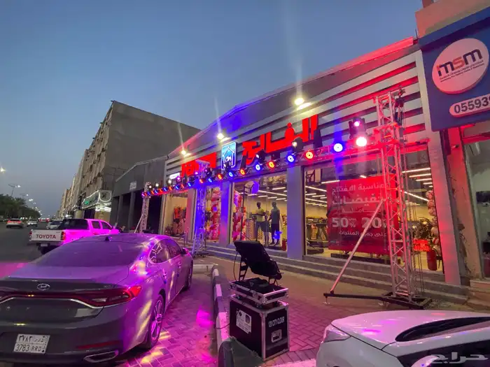 بيع وتأجير شاشات تفاعليه وشاشات عرض p2 و p3 تنظيم فعاليات 9