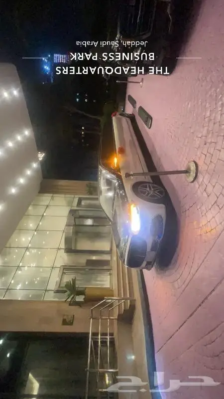 سيارات ليموزينات vip مميزة فخمة تخرج زواج مطار 1