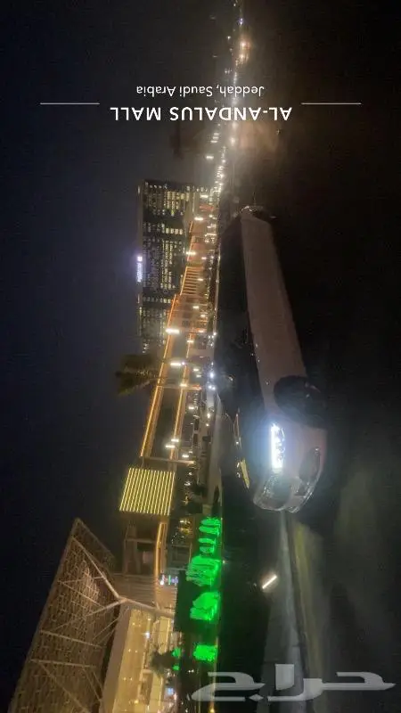 سيارات ليموزينات vip مميزة فخمة تخرج زواج مطار 2