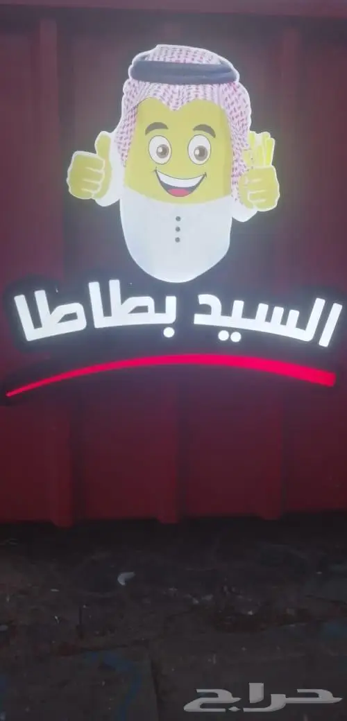 اوحات وخشبيات وعروض جميله 7