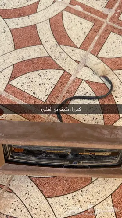 قطع ددسن 14