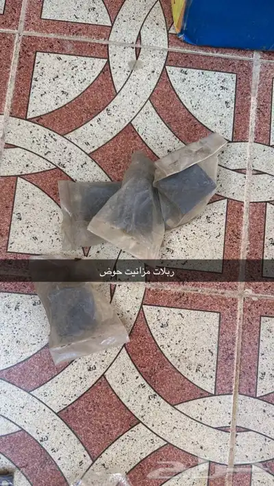 قطع ددسن 9