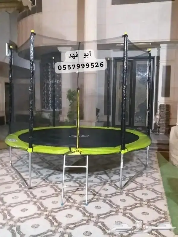 نطيطات 5