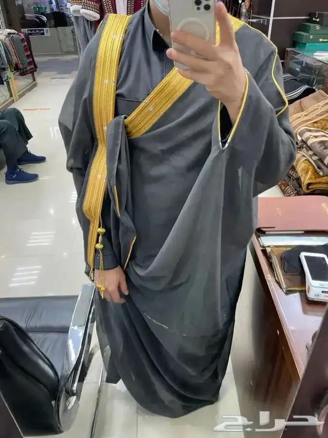 مشالح هدايا وزواجات 11
