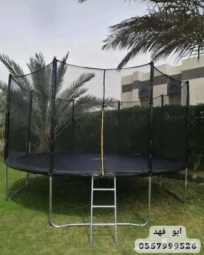 نطيطات 11