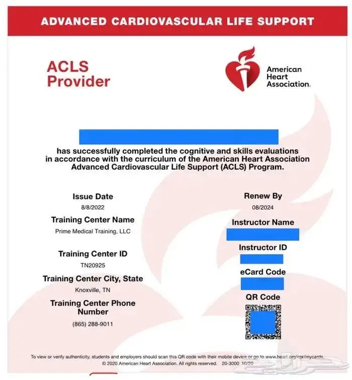 ACLS BLS 0