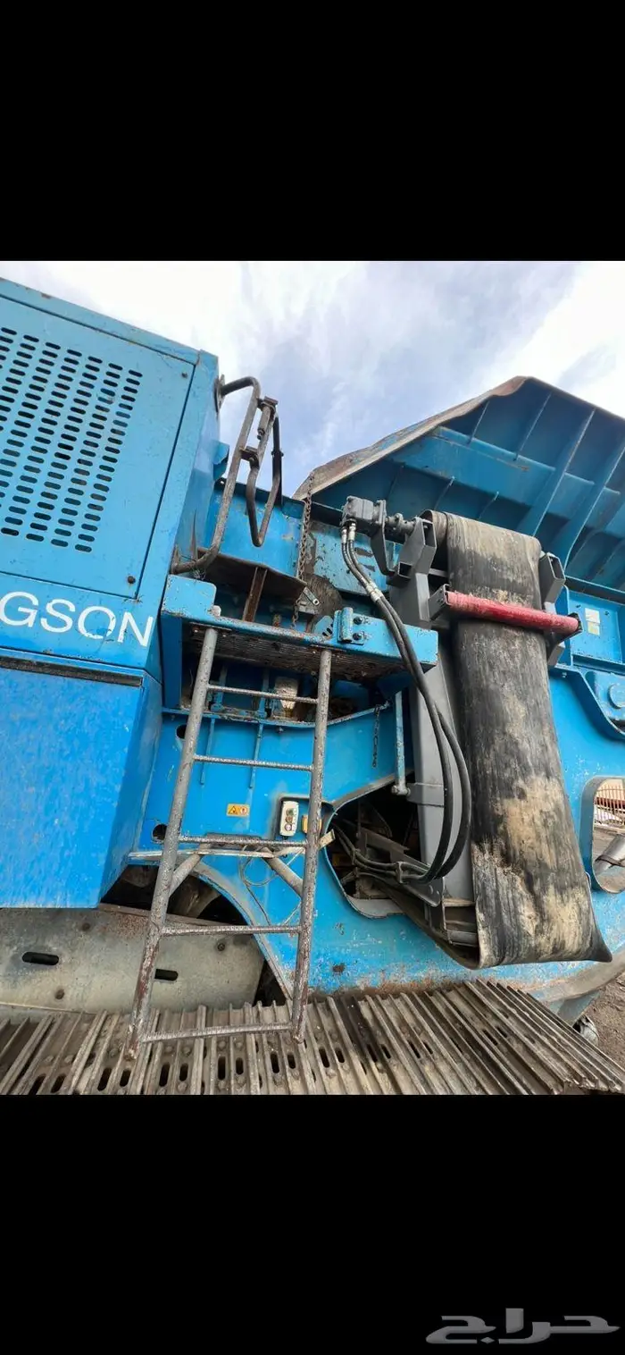 للبيع كسارة متنقلة تيركس صفاق 4