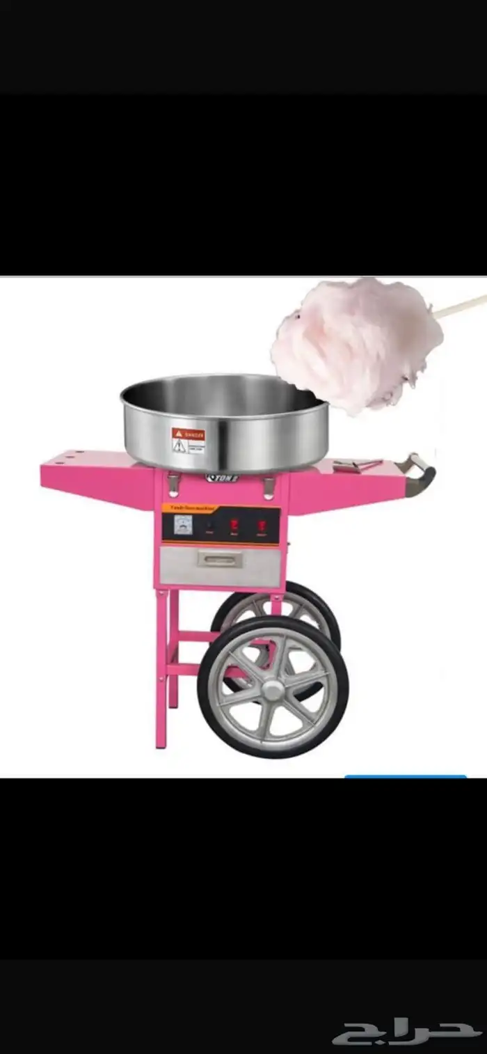 للايجار نطيطات هوائية نطيطات مائية  ملاعب صابونيه  ايسكريم 11