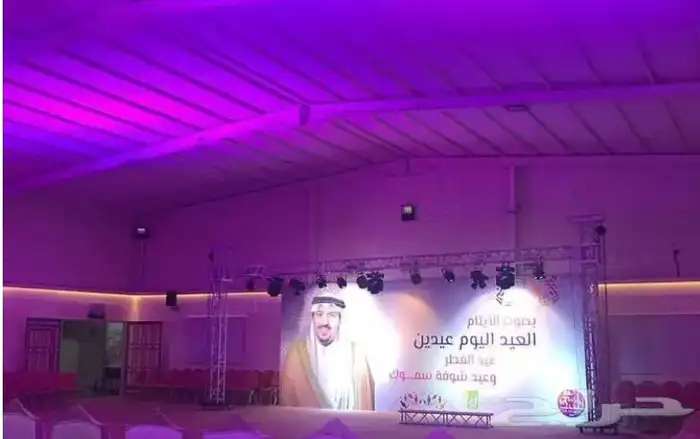 بيع وتأجير شاشات تفاعليه وشاشات عرض p2 و p3 تنظيم فعاليات 15