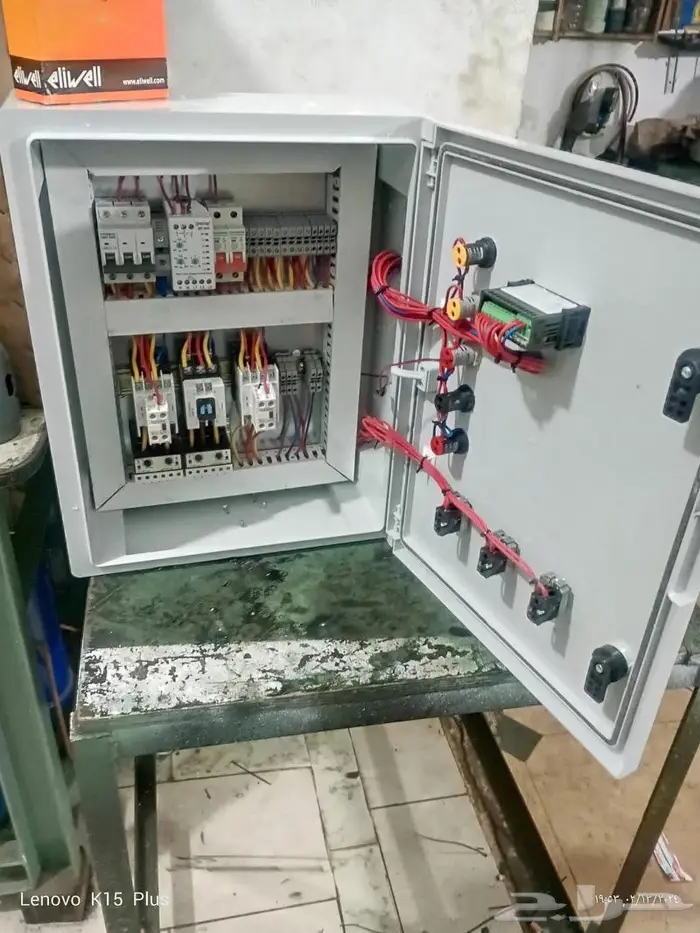 مهندس ثلاجات مركزيه وغرف تجميد وتبريد وثلاجات عرض 7