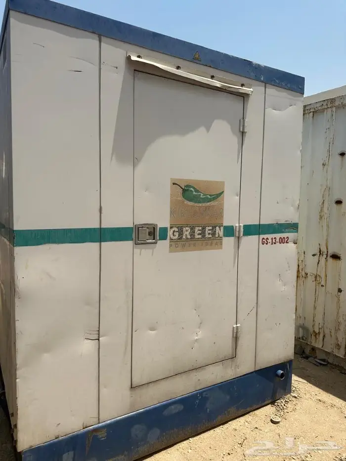 مولد هندي KIRLOSKAR 4