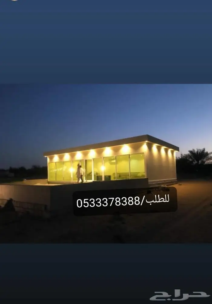 مصنع بركس _ مصنع مصلى _ سكن جماعي 2