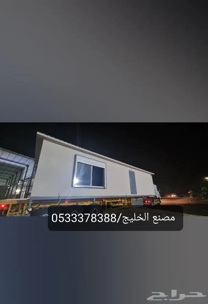 مصنع بركس _ مصنع مصلى _ سكن جماعي 10
