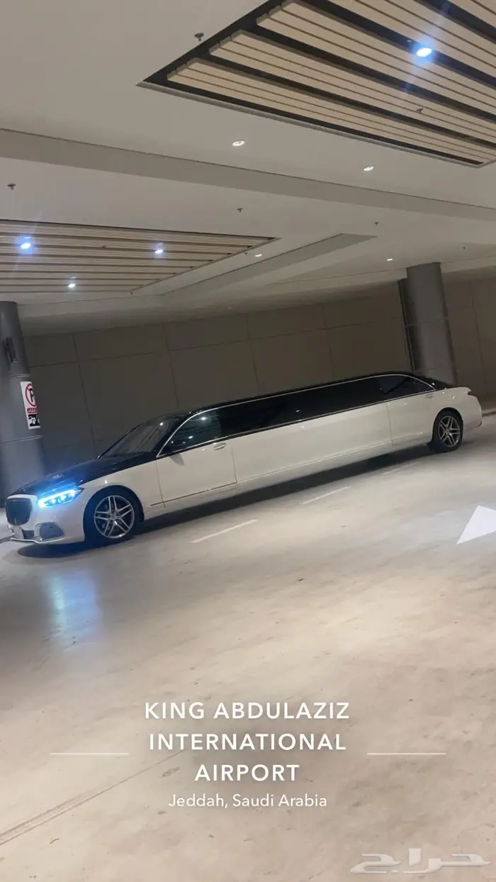 سيارات ليموزينات vip مميزة فخمة تخرج زواج مطار 7