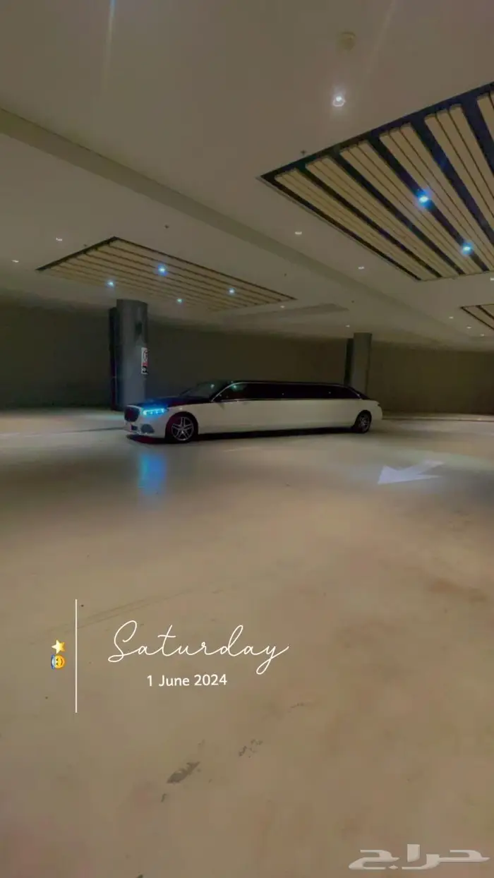 سيارات ليموزينات vip مميزة فخمة تخرج زواج مطار 10