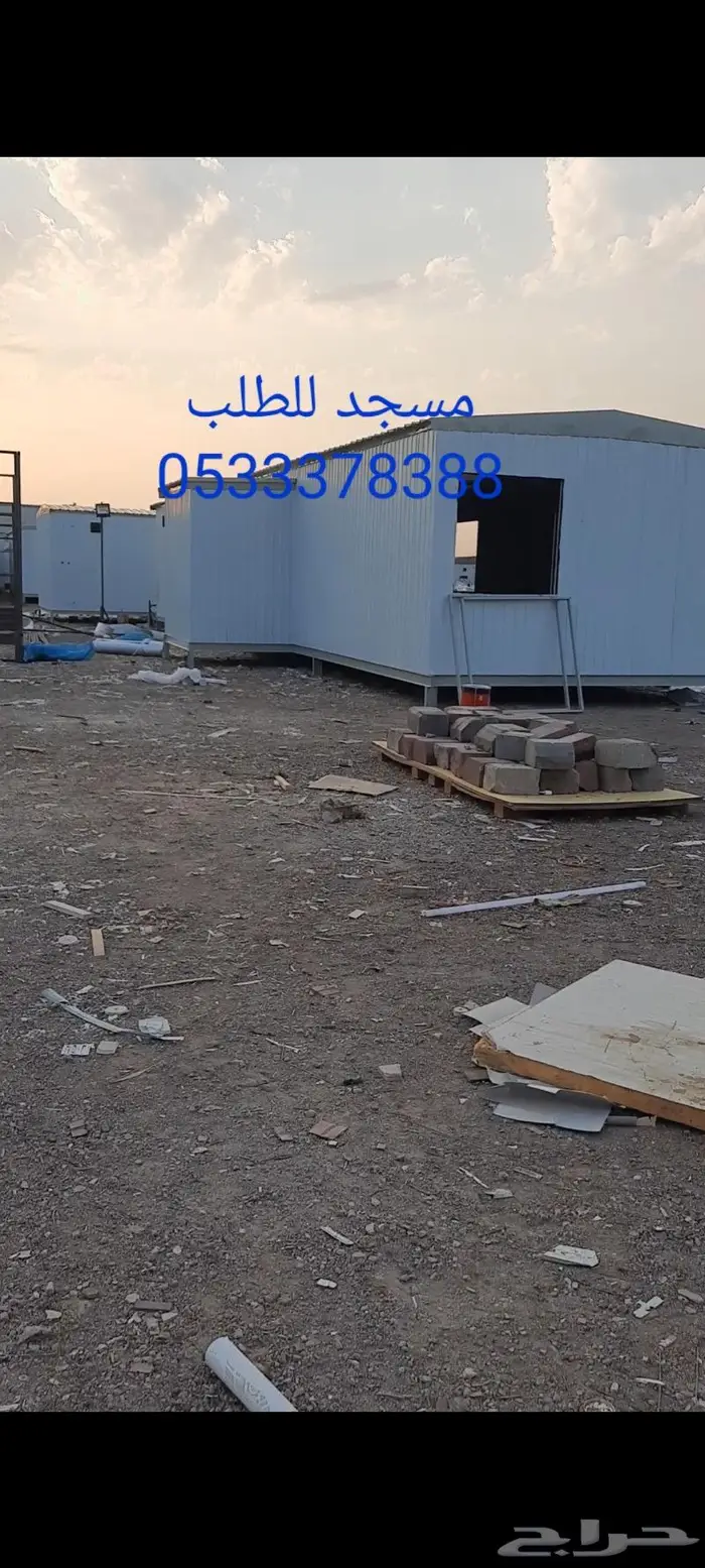 مصنع بركس _ مصنع مصلى _ سكن جماعي 21