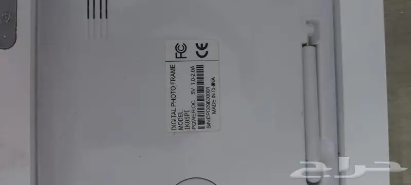 شاشه عرض مناسبه للحفلات 2