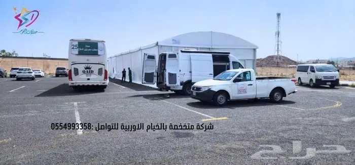 تأجير خيام اوروبية 15