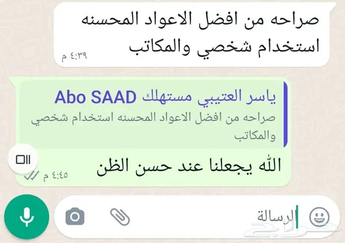 موروكي فاخر مناسب للزواجات والمناسبات 5