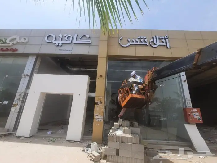 لوحات محلات حروف بارزة مضيئة 16