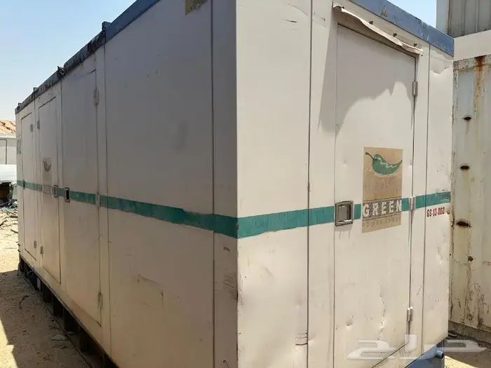 مولد هندي KIRLOSKAR 0
