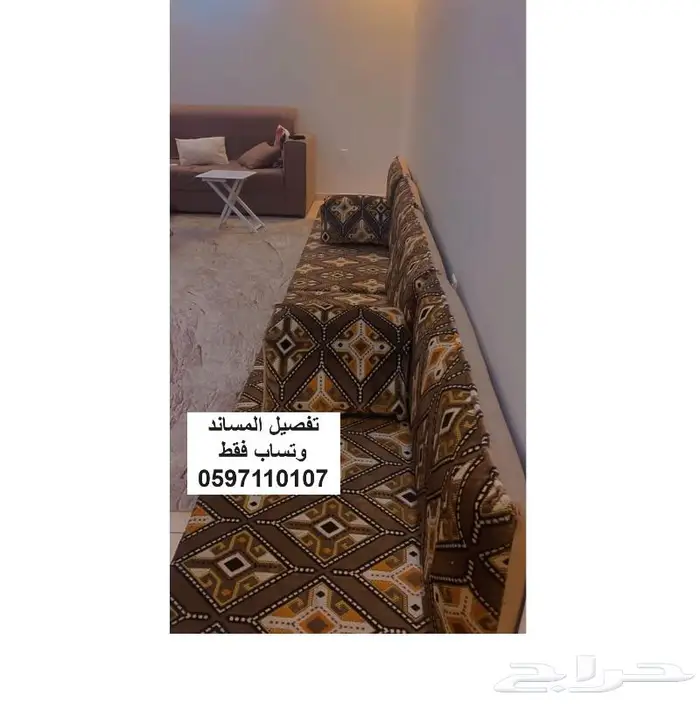 تفصيل المساند ظهر جلسات عربية وتنسيق مجالس عربية 1