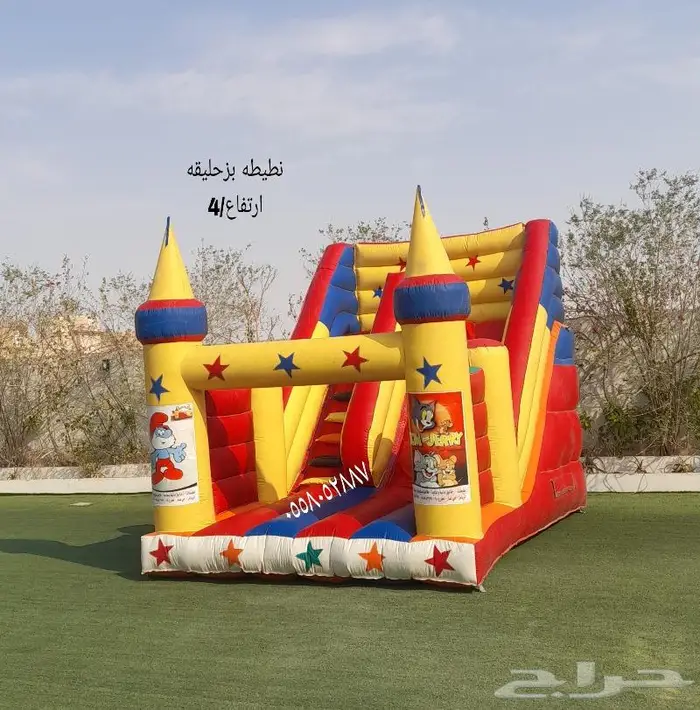 تاجير نطيطات الرياض_ملعب صابوني_نطيطه_زحاليق مائيه 5