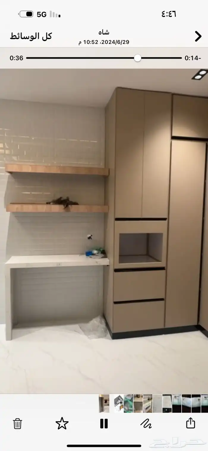 تفصيل دواليب مطابخ صاج المنيوم خشب 11